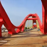 00010 北港觀光大橋