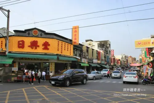 00005 北港日興堂.webp