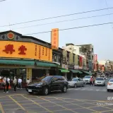 00005 北港日興堂