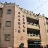 00019 北港朝天宮媽祖文化大樓