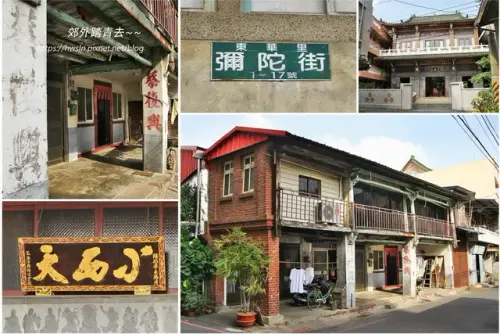 00017 北港中秋街蔡復興.webp