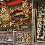 00011 北港朝天宮三川殿石雕