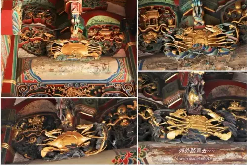 00012 北港朝天宮象徵二甲傳臚的螃蟹.webp