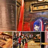 00022 北港朝天宮古鐘與王得祿有關