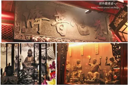 00027 慈心普濟匾出自林朝英之手.webp