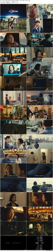Past.Lives.2023.BluRay.1080p.DTS HD.MA5.1.x265.10bit BeiTai preview.jpg