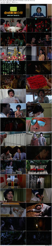 Ghost.Nursing.1982.BluRay.1080p.2Audio.DTS HD.MA.2.0.x265.10bit BeiTai preview.jpg