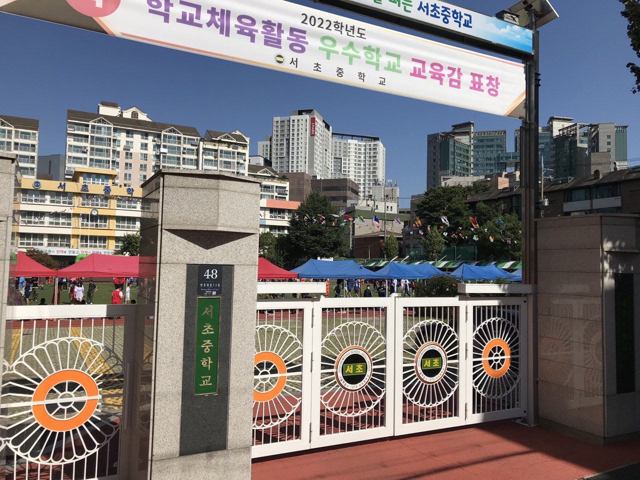 Seoul - The Heartbeat of South Korea Why So Many Koreans Call It Home