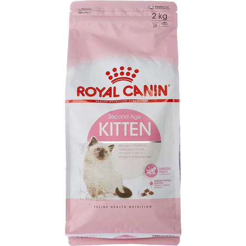 kitten 2kg 1.png