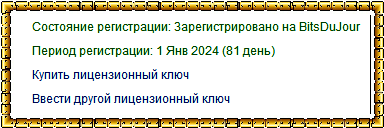 2023 10 12 083757.png