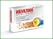 thumb 53f40a2725c9322d74109112b9f790a2.png