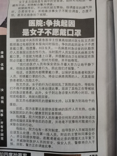 IMG 20231012 163507.jpg