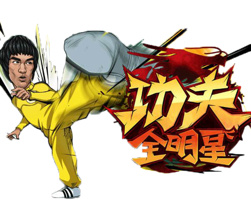 klipartz.com (22).png