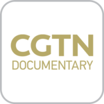 CGTN Documentary.png
