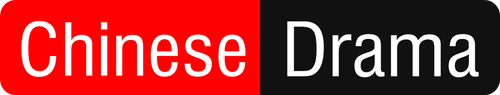 Chinese Drama Logo.png