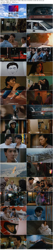 A.Moment.of.Romance.1990.4K.Remaster.BluRay.1080p.2Audio.DTS HD.MA.2.0.x265.10bit BeiTai preview.jpg