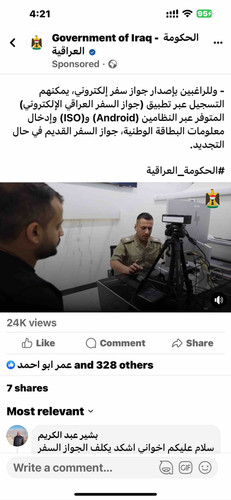 F0626446 FB5B 46E7 BB01 EF68D01D00BA.jpg