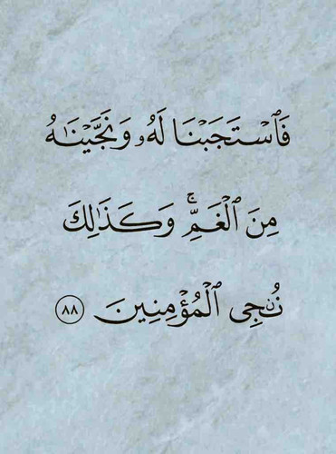 D89DB0DD 680C 4C33 BE04 514261E0674A.jpg