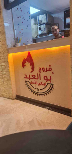 DD45467E D25F 4903 A49A 616BC502C33E.jpg