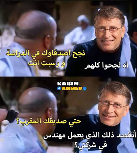 FB IMG 1697018203039.jpg