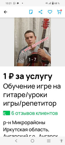 1697103994 1328908020.jpg