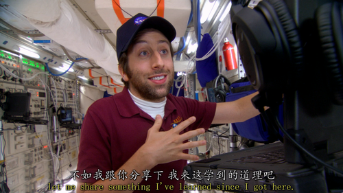 The Big Bang Theory S06E01 The Date Night Variable 1080p BluRay Remux AVC DTS HD MA Gamma.mkv 202310.png
