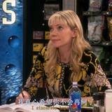 The Big Bang Theory S11E01 The Proposal Proposal 1080p BluRay Remux AVC DTS HD MA Gamma.mkv 20231011