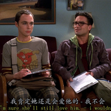 The Big Bang Theory S01E01 Pilot 1080p BluRay Remux AVC DTS HD MA Gamma.mkv 20231011 200331.587