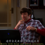 The Big Bang Theory S04E01 The Robotic Manipulation 1080p BluRay Remux AVC DTS HD MA Gamma.mkv 20231
