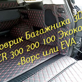 58f13041d34ee92579b4e0eb3fed01c8