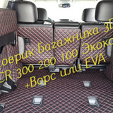 38e831f2fd9e7fbf1bff7a799e200fcb