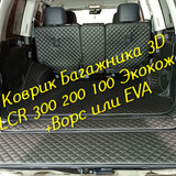 24a33b45665013ea0511d2f2342c563e