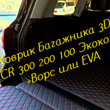 542d70a1941b387f36d5c16cf82febf0