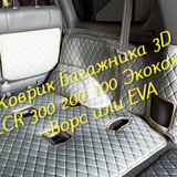 7ce2d05e38db26b340c54ccfba6920f7