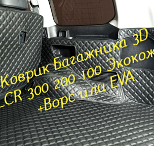 c7b3f0c5d40e8f01a9a92ee397a16f80.jpg