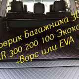 1ad74157ac7ca79c76b7f8dd6f69fcf6