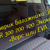 f65a4f4b6b3ee8c8b67898b769acde66