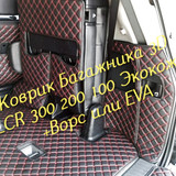214757ccb1ac581f795273db414c4a17