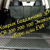 5a7ceb0e3c5a0be13335026f12e77a60