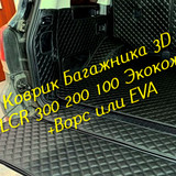 9322d9d5f01c943efd786f6b1fc563b5
