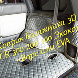 96f49b836cac9bc7eb688b6ba0628fd4