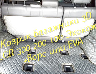 02bf0b5a25f6bd3bf80cc29c8897043b.jpg