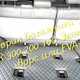 02bf0b5a25f6bd3bf80cc29c8897043b