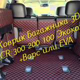 36a0d210a3b7ab4b085d8b89df5e01bf
