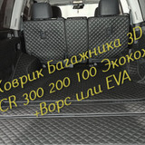 ba874eb372ec3063cccad57c99d80d74