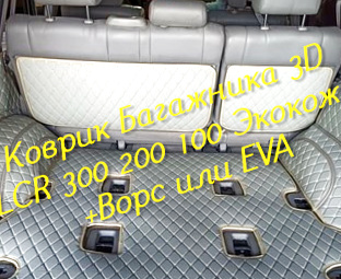 e8de82d8959b57e2eff7c264acf786b0.jpg