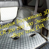 95662e7303ae89ef063120f04143278d