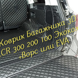 442c638c036c2d74386eb1bd313501f0