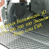 b6be7d6500cf82336b22108ab348a156