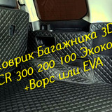 2197cf4674e27623e99e80468af902b3